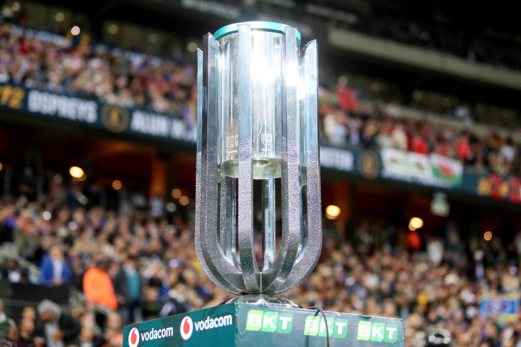 A view of the URC trophy before a game